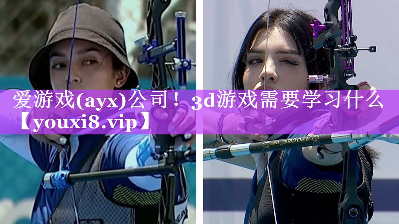 3d游戏需要学习什么 3d游戏需要学习什么