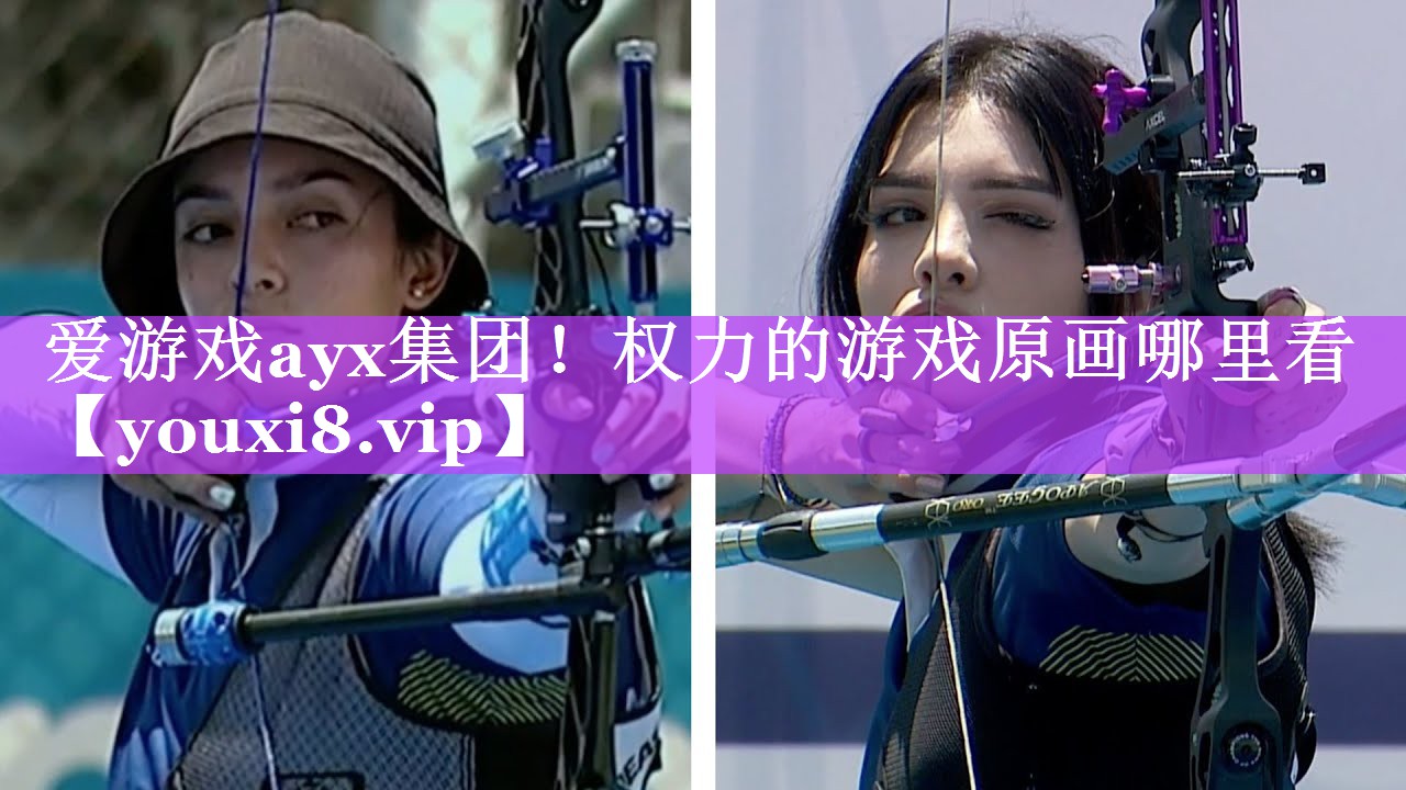 权力的游戏原画哪里看 权力的游戏原画哪里看
